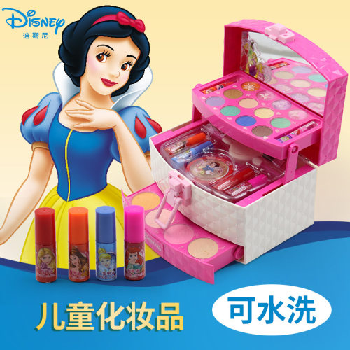 公主儿童化妆品彩妆盒套装演出生日礼物过家家玩具