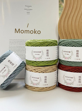 12股棉麻线钩针镂空包托特包网格包菜篮子包olio大眼睛小森棉线