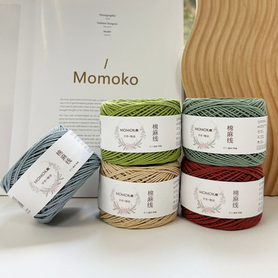 12股棉麻线钩针镂空网格菜篮子包