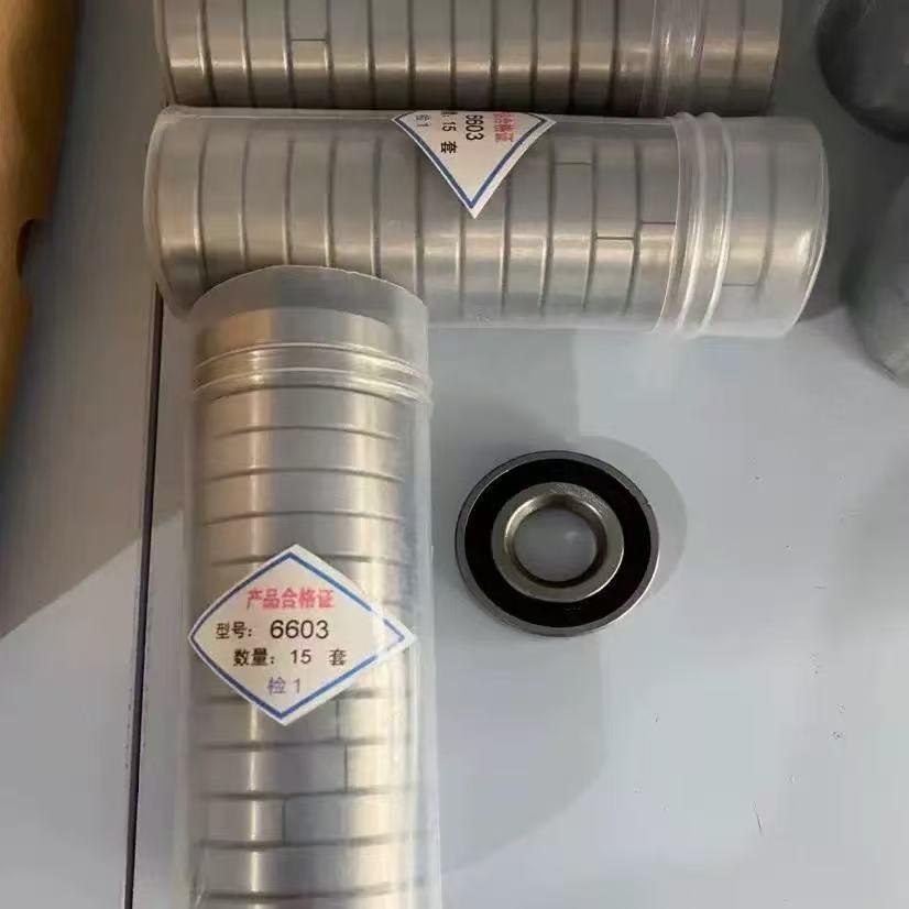 6603/AV 16*42*8 17*42*8 17*44*8 16*44*8 织机连杆轴承包邮
