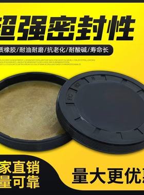 EC100*10端盖 100-12 100X10 100.12端盖油封 焖盖 盖子100/10 12