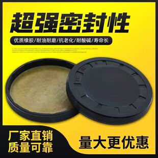 EC/VK闷盖堵盖端盖油封145*160*170*180*190*15*12减速机油封盖