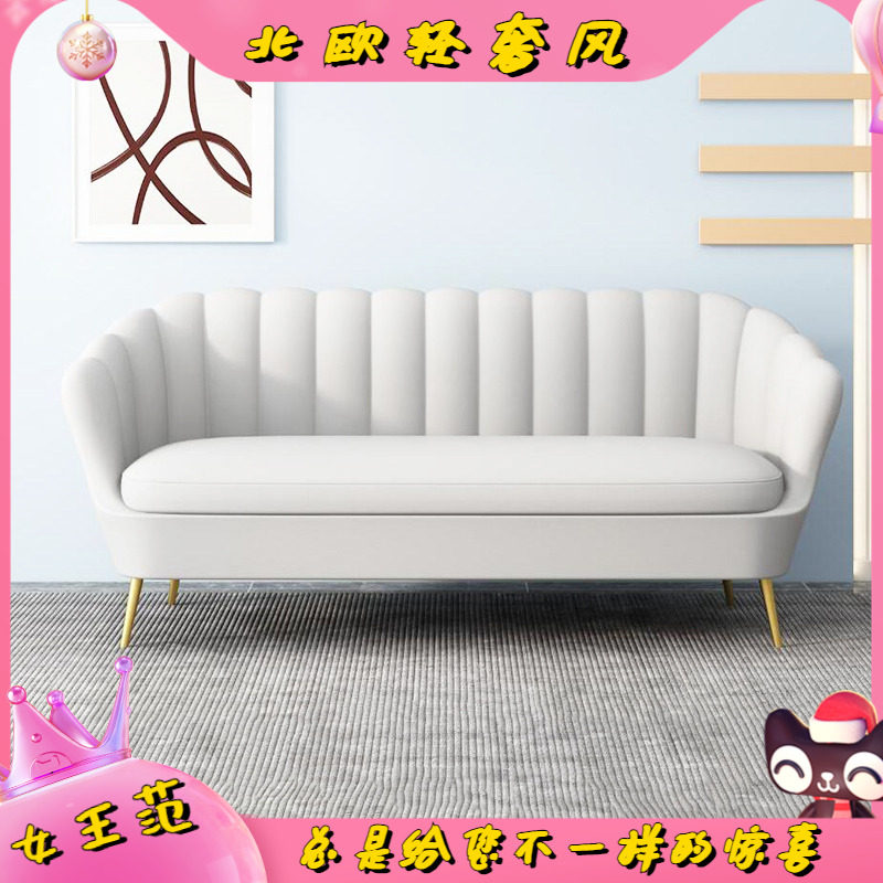 网红服装店沙发小户型客厅简易出租房公寓卧室科技布沙发民宿酒店,住宅家具,布艺沙发,淘宝优惠券,粉丝福利购,淘宝优惠卷