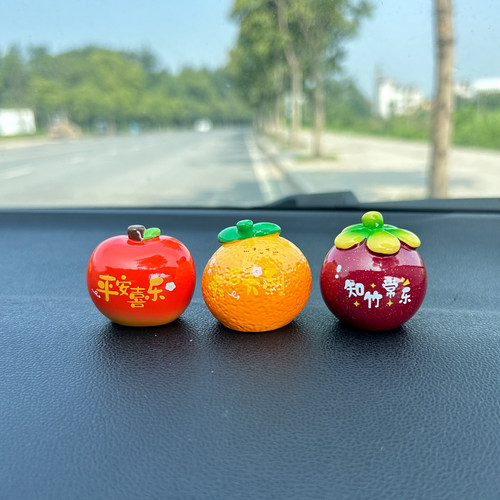 大吉大利橘子苹果汽车摆件