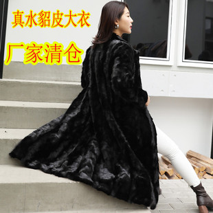 长款进口貂皮大衣女士加厚皮毛一体水貂拼貂修身显瘦皮草外套
