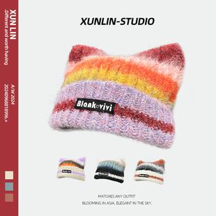 y2k渐变针织猫耳朵可爱条纹毛线帽子女冬季 保暖护耳百搭加厚冷帽