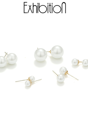 Exhibition/览物馆法式人造珍珠耳环女轻奢高级感耳钉春夏耳饰品