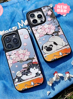 吾皇猫巴扎黑新款手机壳iPhone17Pro Max适用MagSafe磁吸苹果16Pro15镜面可爱卡通女保护套14