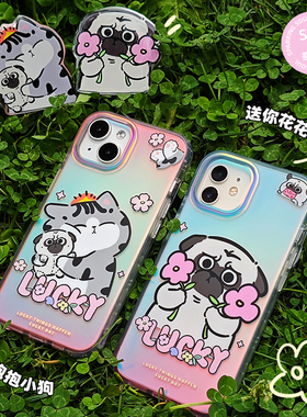 吾皇猫联名双层磁吸手机壳适用苹果iPhone17Promax16pro1514华为Mate7060Pro+新款渐变