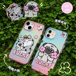 吾皇猫联名双层磁吸手机壳适用苹果iPhone17Promax16pro1514华为Mate7060Pro 渐变 新款