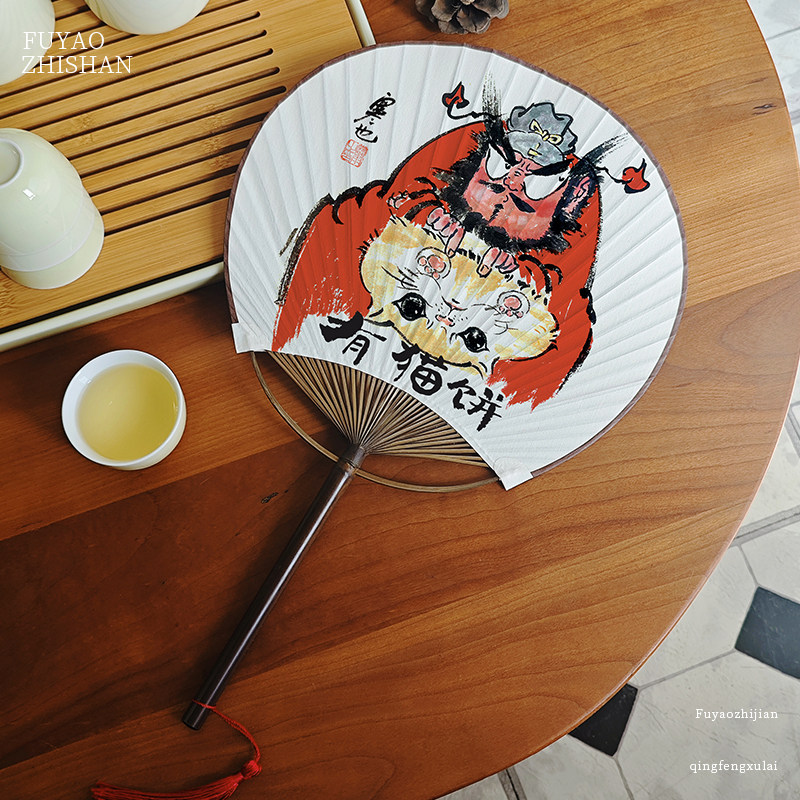 钟馗团扇小猫国风竹柄扇子