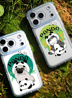 SKS吾皇猫联名熊猫imd双层磁吸手机壳可爱卡通适用苹果17iPhone16promax1514 华为mate60Pro猫狗情侣