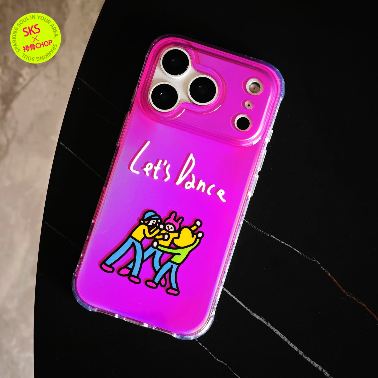 SKS联名排骨磁吸手机壳情侣iPhone17苹果16promax1514荧光双层镭射防摔可爱软壳,3C数码配件,手机保护套/壳,淘宝优惠券,粉丝福利购,淘宝优惠卷