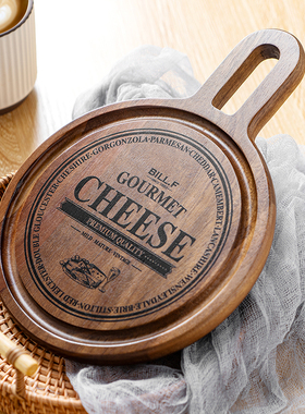 Bill.F木砧板家用相思木厨房实木刀板菜板圆形带水槽芝士板牛排板