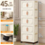 45cm Wide Cream Color [No Installation Required/Magnetic Double Doors/Stable Load-Bearing]