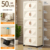50cm Wide Cream Color [No Installation Required/Magnetic Double Doors/Stable Load-Bearing]