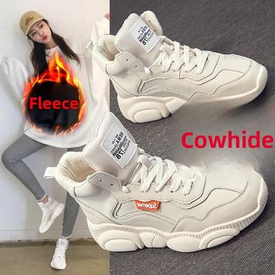 秋冬季高帮小熊鞋女鞋2023年新款厚底增高运动老爹潮加绒棉鞋