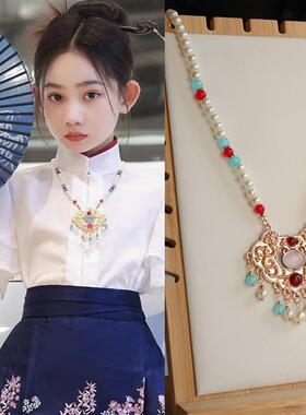 儿童璎珞古风珍珠项链汉服马面裙配饰古装毛衣链新中式如意锁项圈