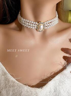 三层珍珠项链女多层轻奢小众配饰新娘婚纱礼服锁骨链颈链