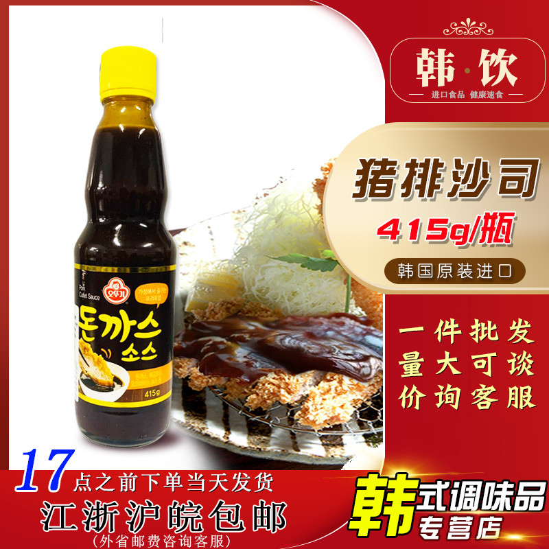 韩国进口不倒翁炸猪排酱415g韩式猪排沙司日式烤肉酱调味蘸酱汁