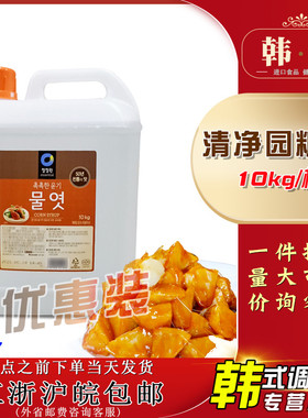 韩国进口清净园糖稀10kg玉米糖浆白饴糖麦芽糖水饴牛轧糖红糖烘焙