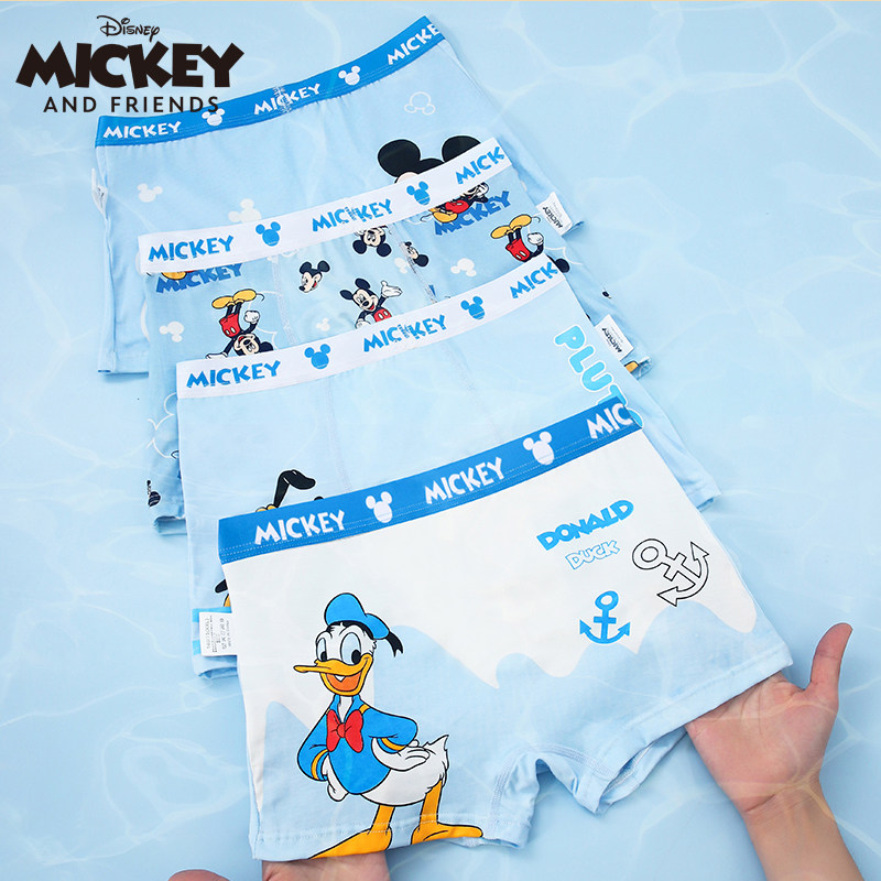 迪士尼儿童内裤男童莫代尔平角短裤夏季薄款男孩宝宝卡通底裤四角