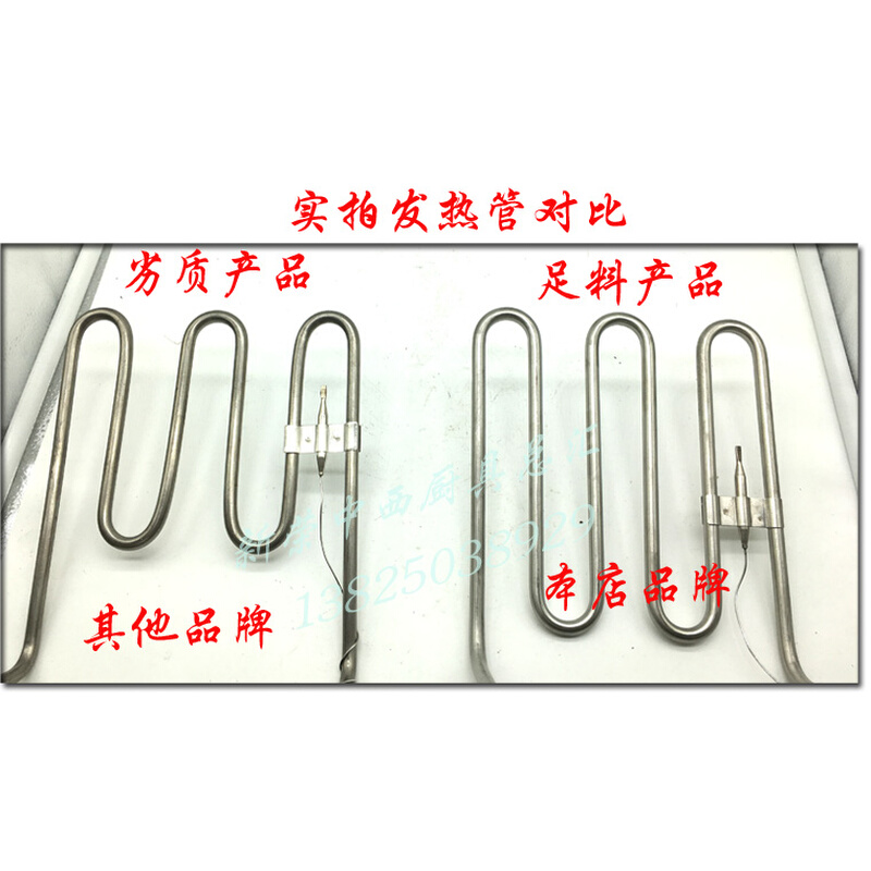 300度调温单缸电炸炉商用不锈钢电炸锅高油温油炸锅快速加热恒温