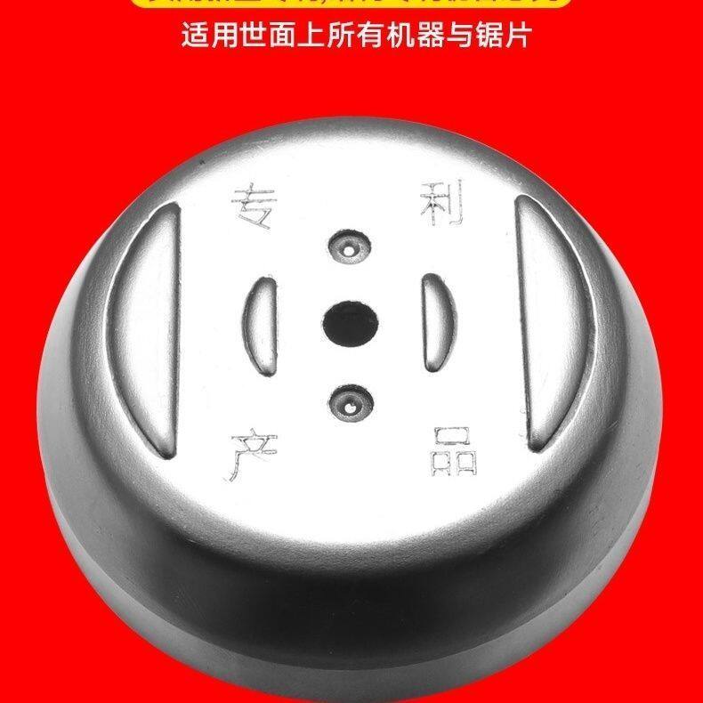 电动割草机打草机配件散件通用全套刀片底座塑料铝合金盖子挡草板电机