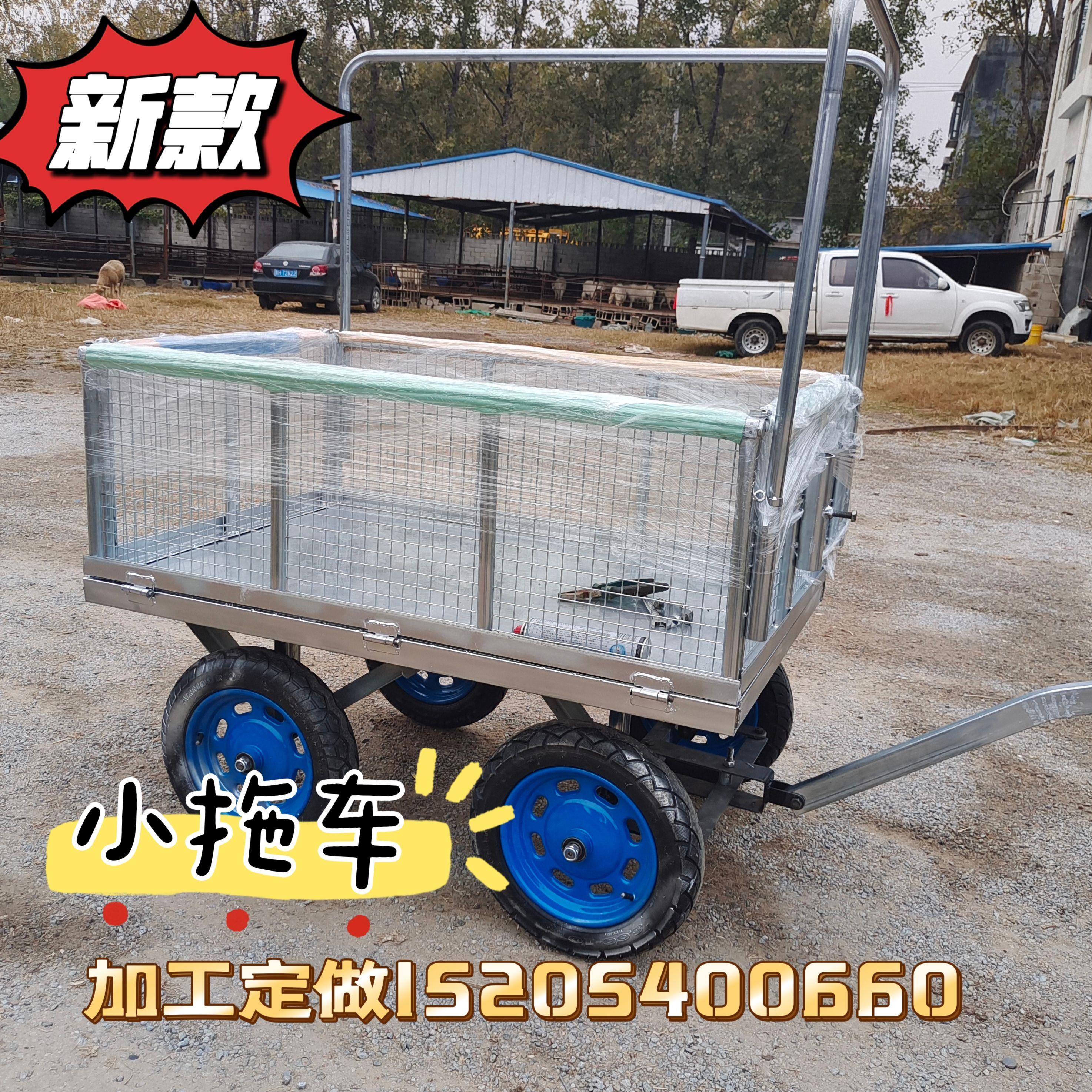 新款电动车摩托车后挂小拖车户外活动平板骑行载物摆摊四轮小拖车