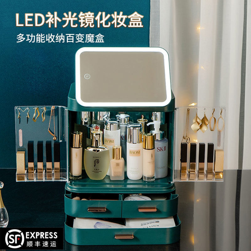化妆镜台式LED灯镜子带灯桌面化妆台美妆收纳盒一体卧室家用女