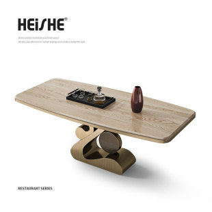HEISHE 轻奢长方形高级感饭桌 白蜡木餐桌椅组合家用设计师款 意式