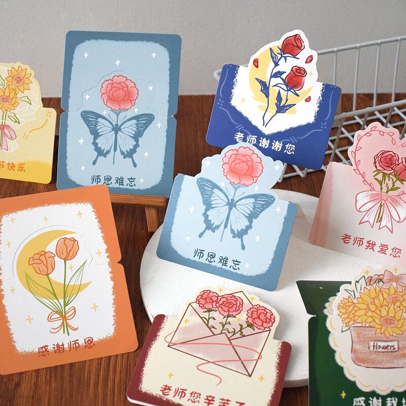 唯美复古风教师节花束贺卡康乃馨送女老师感谢师恩祝福留言卡片纸