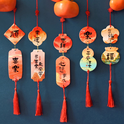 2026平安喜乐门把手挂件盆景国风