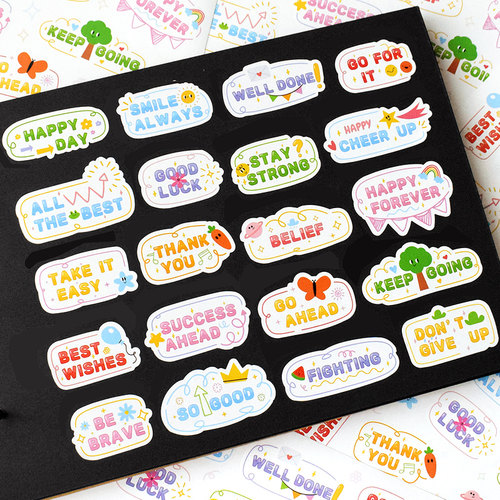 创意小清新英文贴纸趣味手账贴画