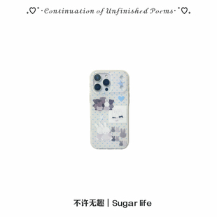 灰色星星米菲兔 双层imd手机壳圆润边边