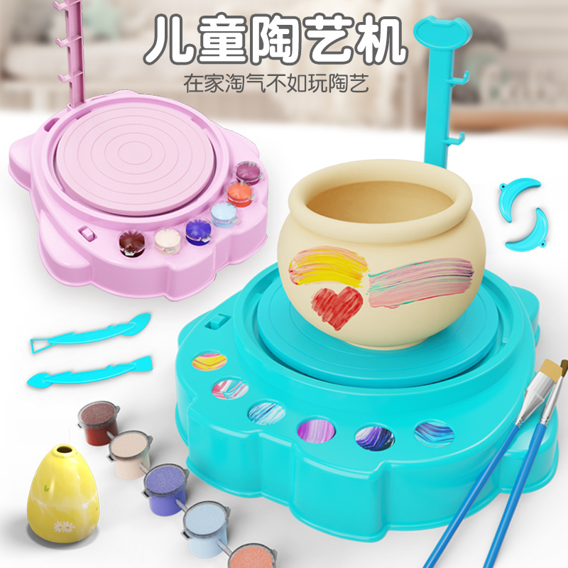儿童软陶泥免烧黏土陶艺机陶艺桌