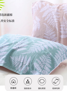 KING SHORE/金号依诗家高档枕巾纯棉家用全棉单人成人情侣一对