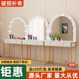 梳妆台卧室现代简约收纳镜子理发店美容院专用轻奢影楼婚纱化妆桌