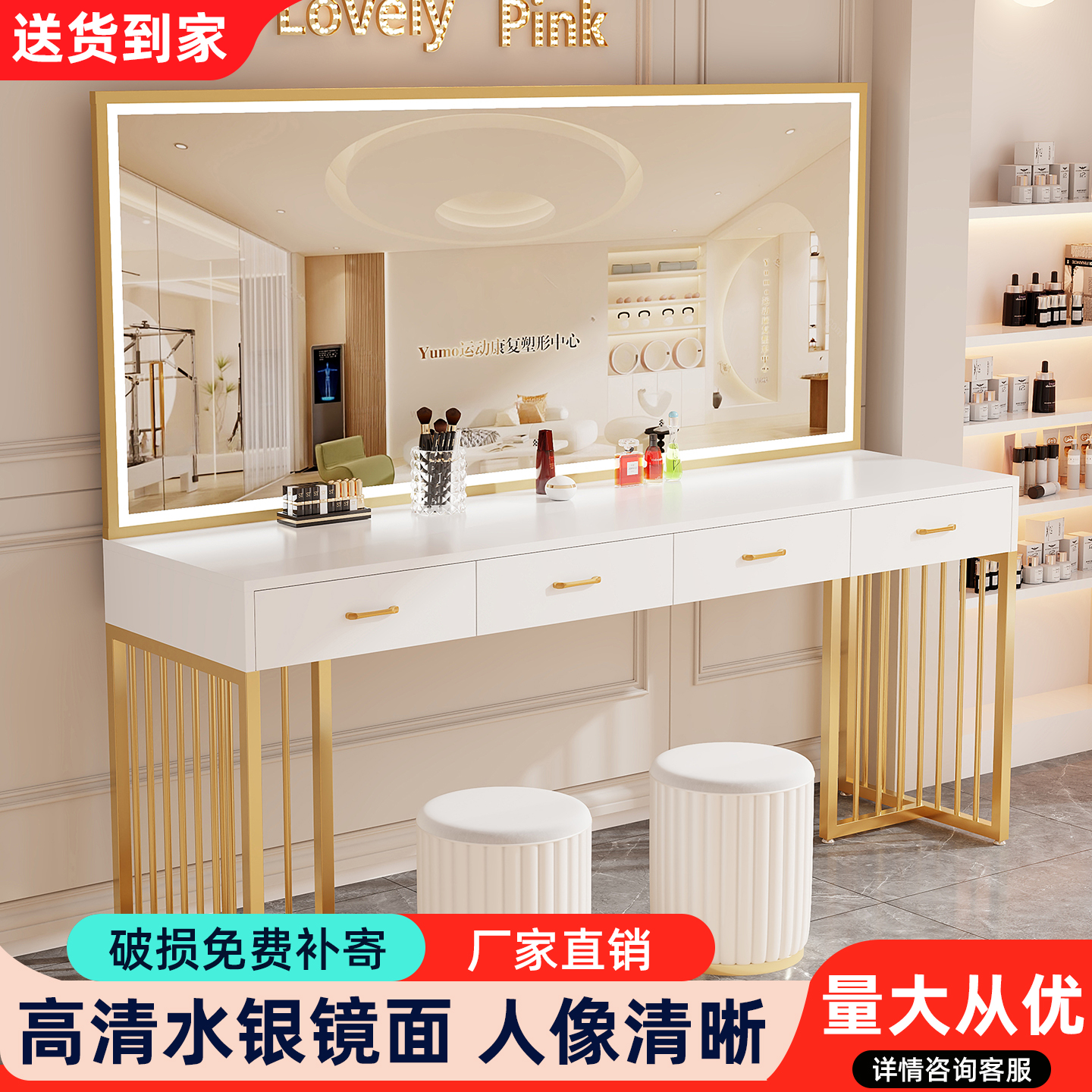 影楼梳妆台带灯化妆师专用化妆桌