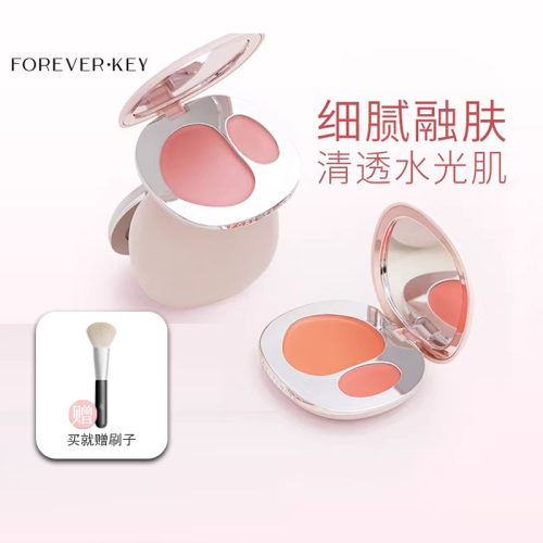 foreverkey三合一水光腮红膏