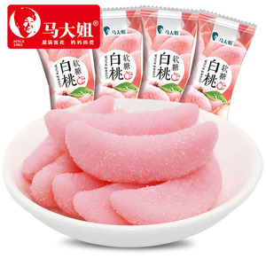 马大姐白桃软糖芒果软糖荔枝软糖果汁糖果喜糖水果软糖儿童零食