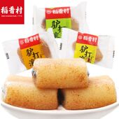 稻香村驴打滚500克老北京传统美味零食小吃香糯软甜麻团艾窝窝