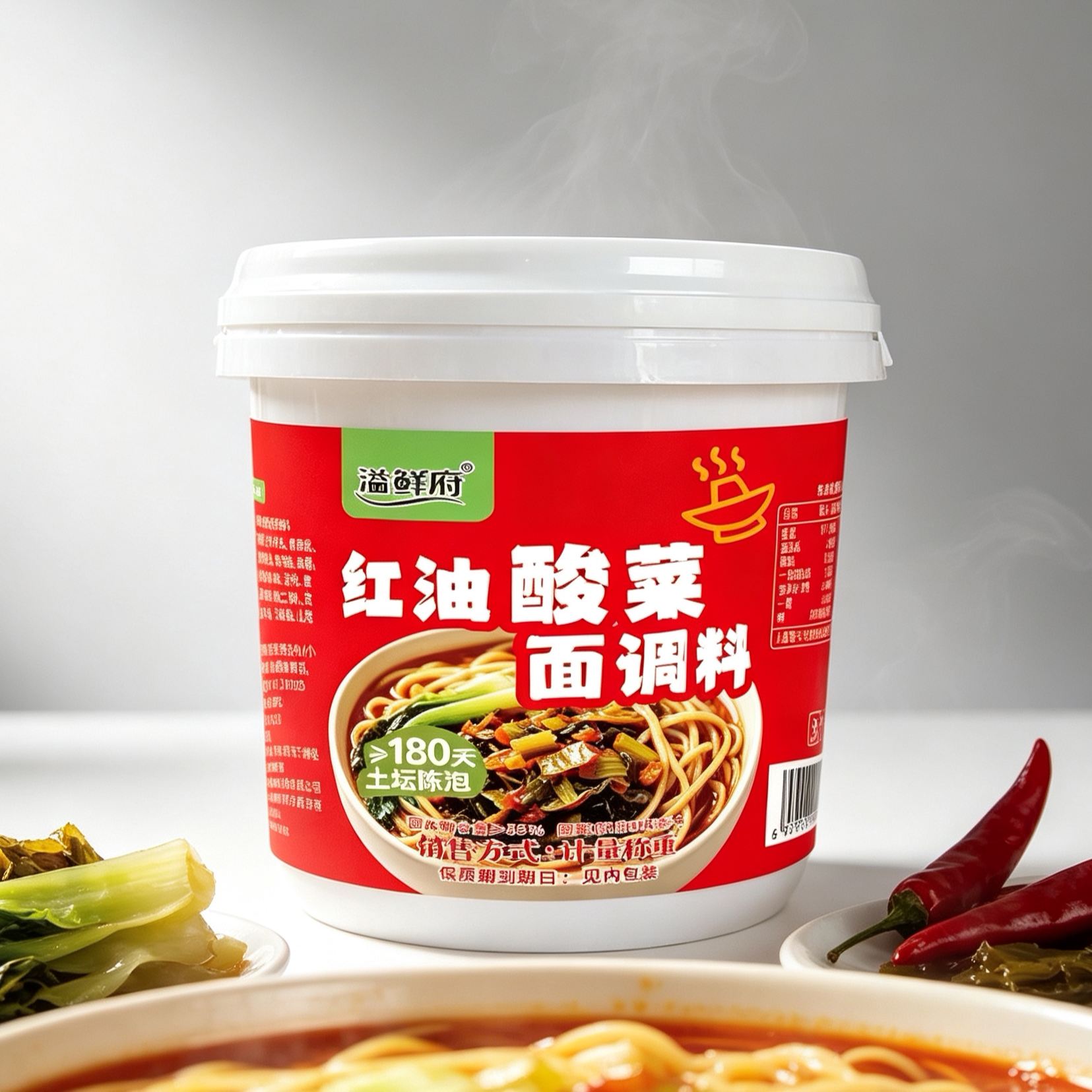 红油酸菜面调料辣椒米线快