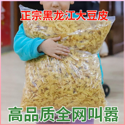 黑龙江蛋白商用东北特产人造肉