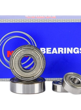 NSK进口轴承6700 6701 6702 6703 6704 6705 6706ZZ RS深沟球轴承