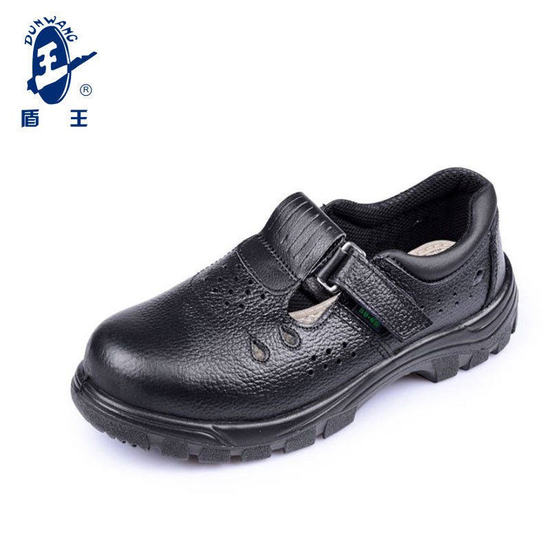 王盾/盾王9385防砸凉鞋带孔透气聚氨酯鞋底牛皮劳保鞋男女耐磨防