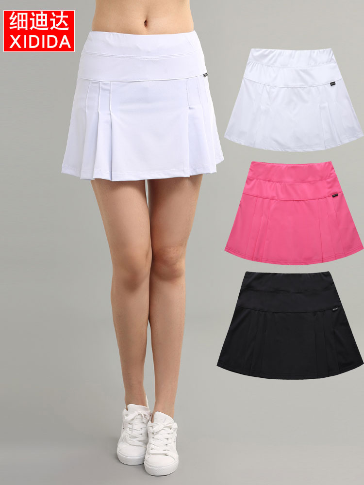 透气跑步百褶裙Xidida/细迪达