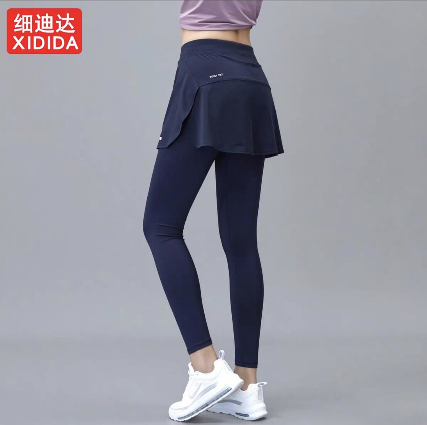 跑步假两件羽毛球速干紧身长裤