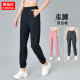 女秋季 弹力健身裤 薄款 高腰透气宽松休闲裤 跑步束脚裤 运动九分长裤