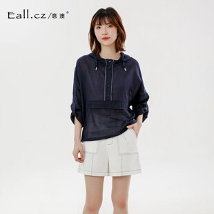 【超能小太阳】休闲连帽上衣简约时尚潮流卫衣宽松女装米色S32116
